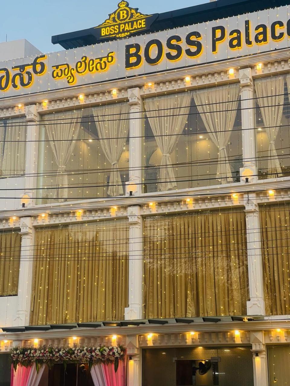 Hotel Boss Palace Mysore Exterior foto